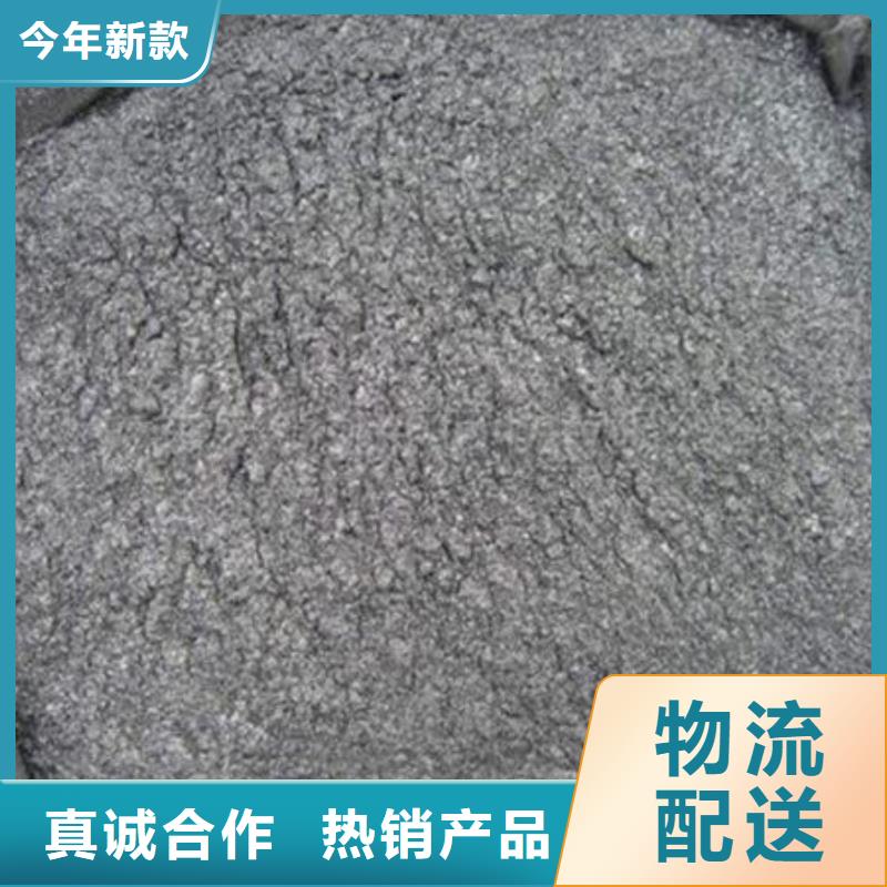 含铜泥光伏板回收上门收购