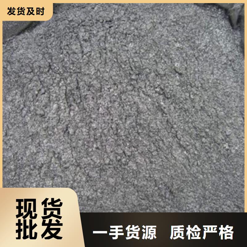 含铜泥光伏板回收上门收购
