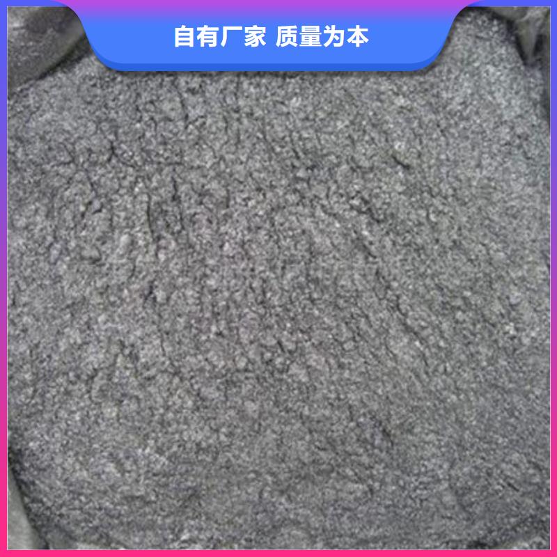 含铜泥,二手太阳能光伏板回收长期高价回收