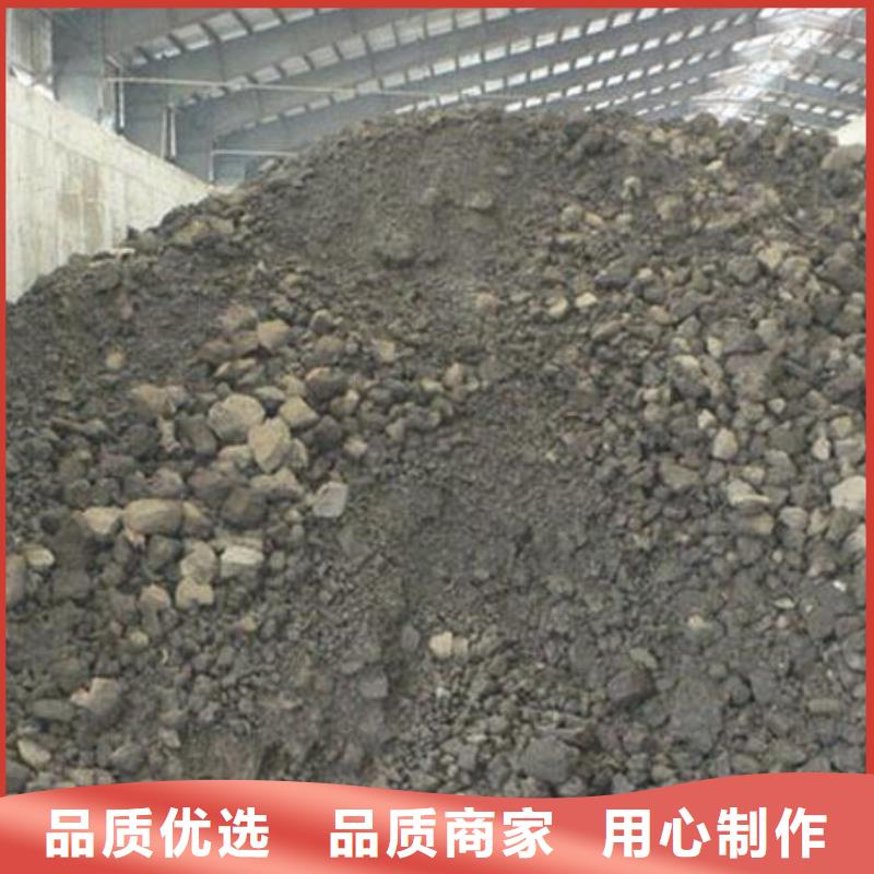 含铜泥光伏板回收上门收购