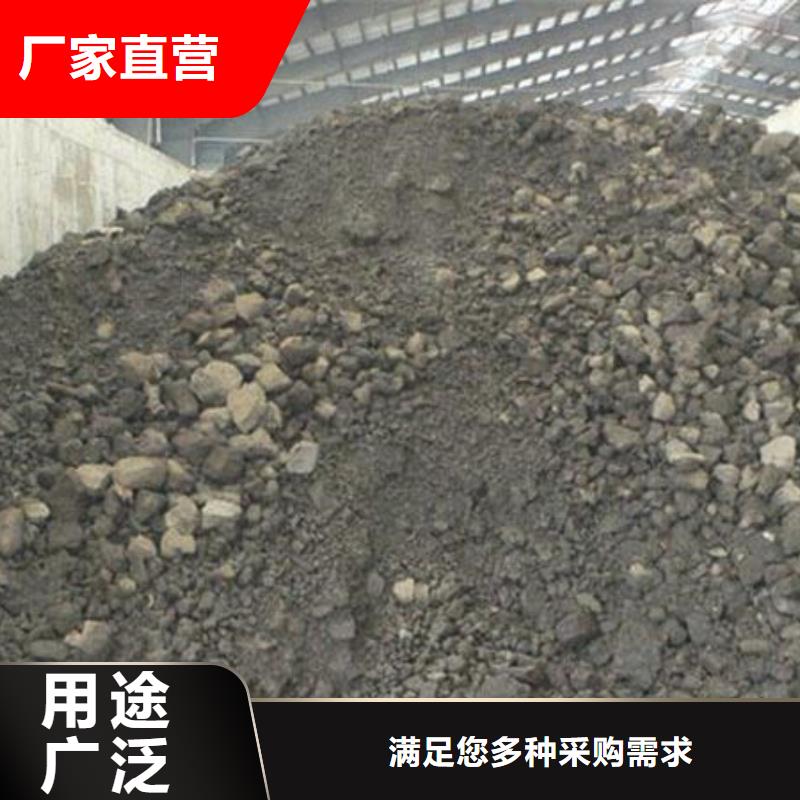 含铜泥_回收太阳能光伏板随叫随到