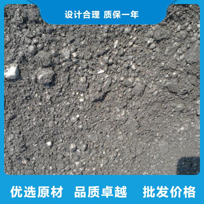 含铜泥,二手太阳能光伏板回收长期高价回收