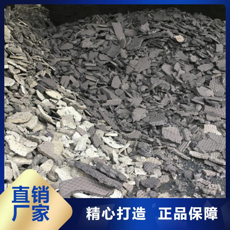 含铜泥光伏板回收上门收购