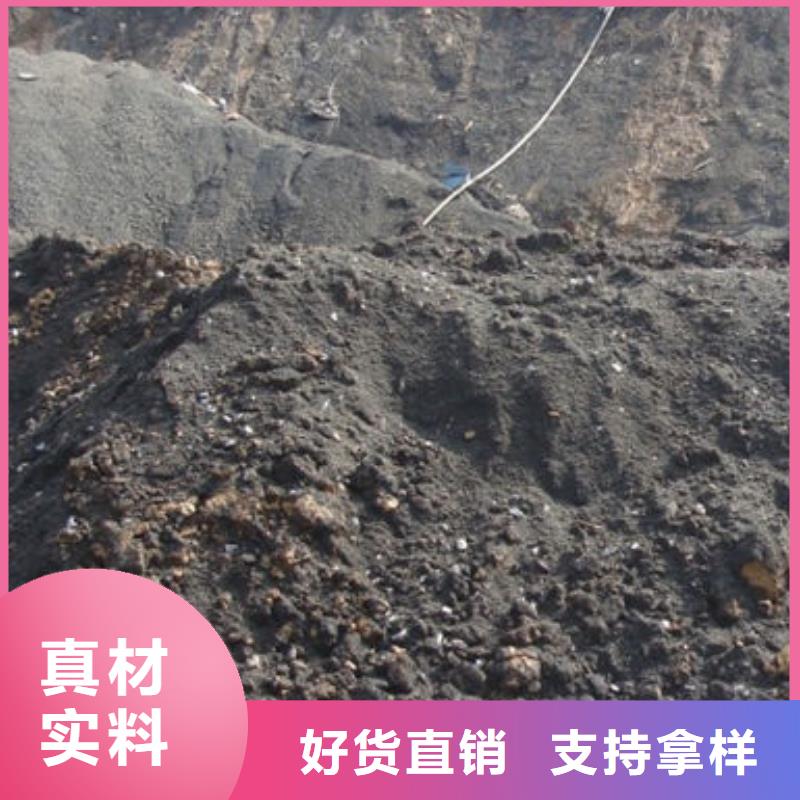 含铜泥回收太阳能光伏板放心选择