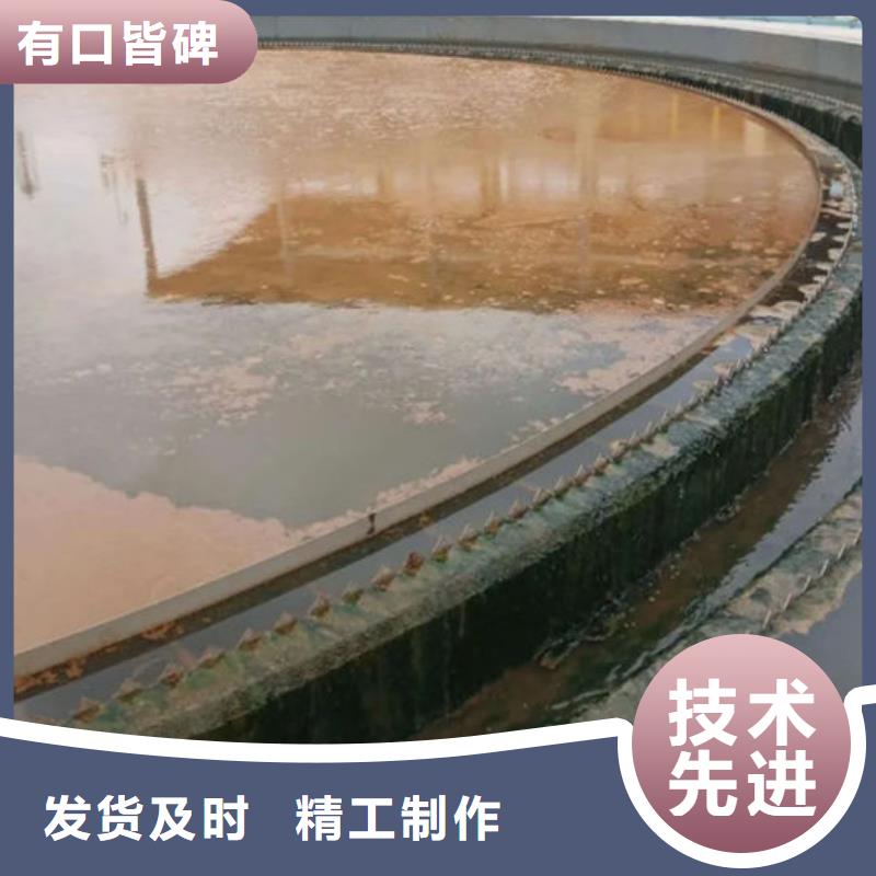 含铜泥光伏板回收上门收购