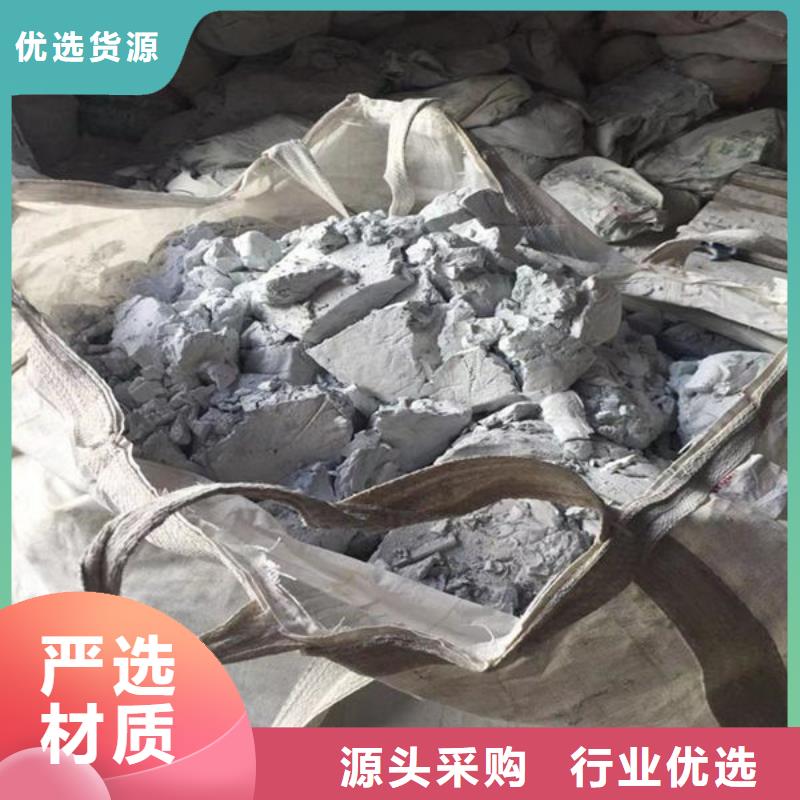 氧化锆氧化铝太阳能光伏板回收厂家上门收购