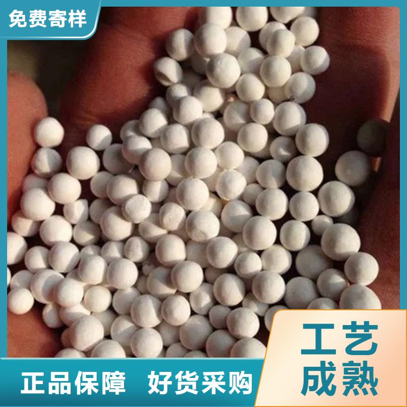 氧化锆氧化铝专业评估