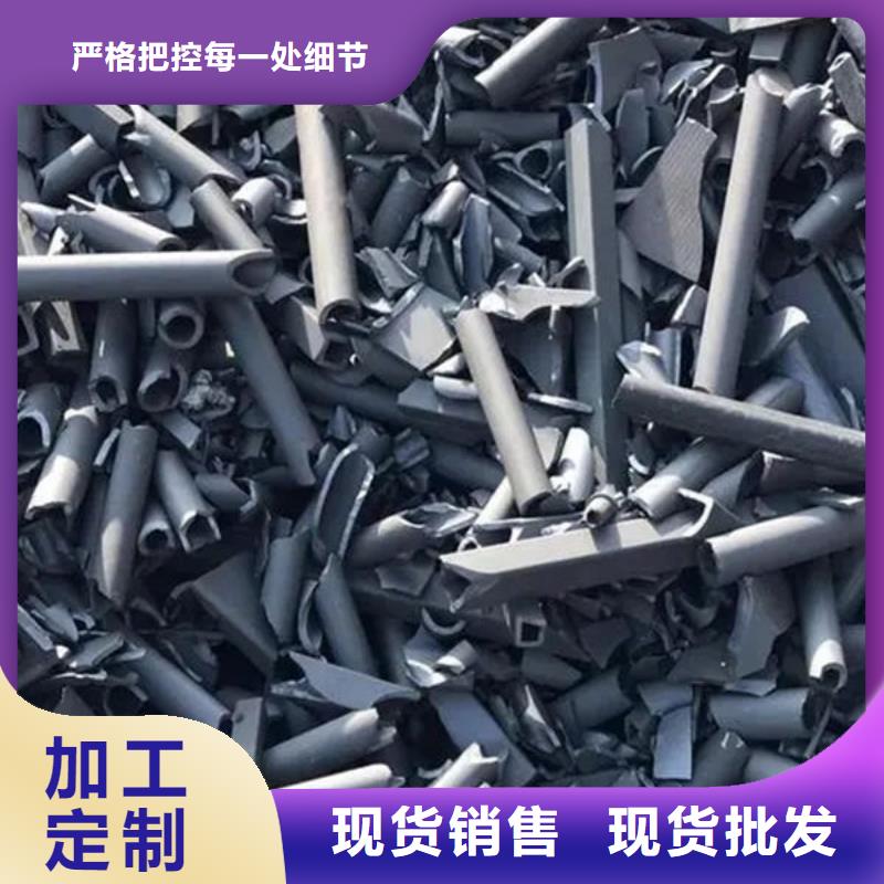 氧化锆氧化铝回收二手光伏板专业评估