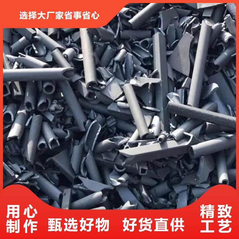 氧化锆氧化铝光伏板回收放心选择