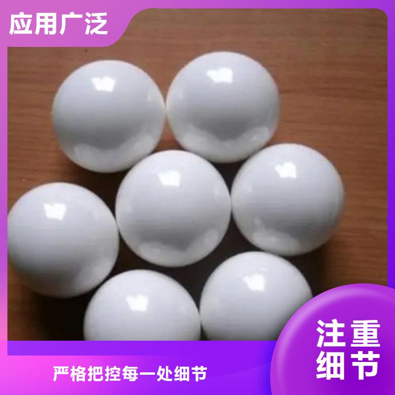 氧化锆氧化铝太阳能光伏板回收口碑良好