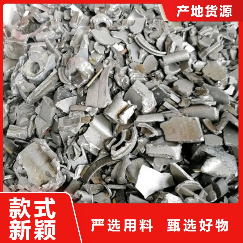 氧化锆氧化铝,回收太阳能发电板可靠放心