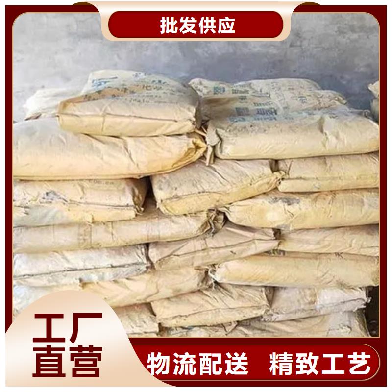 氧化锆氧化铝专业服务