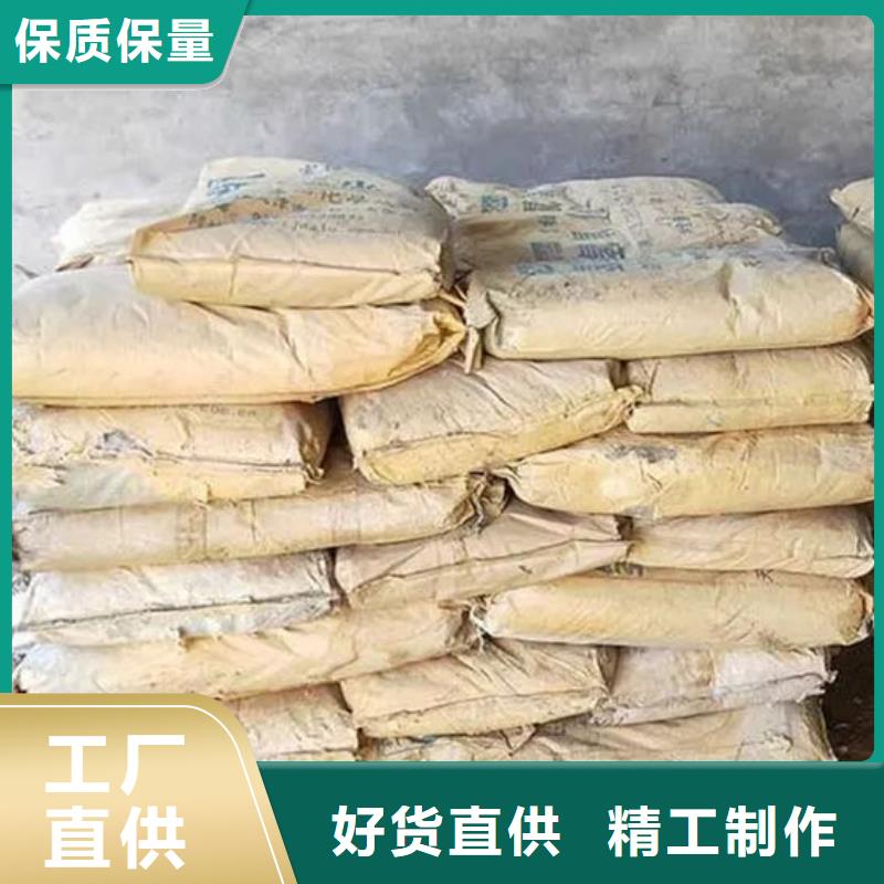 氧化锆氧化铝,回收太阳能光伏板厂家回收