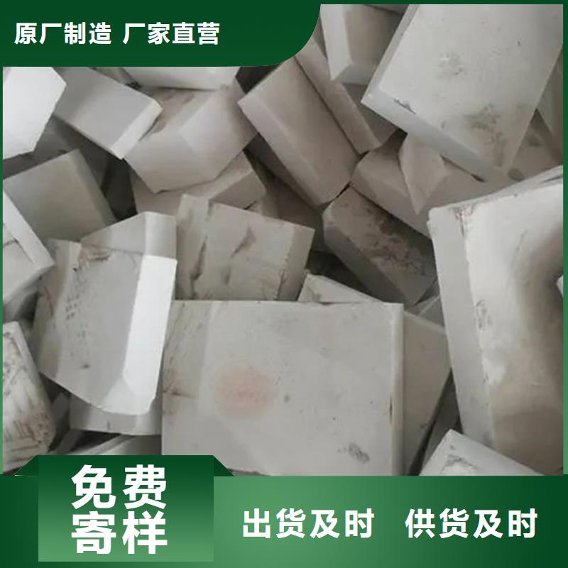  氧化锆氧化铝量大从优