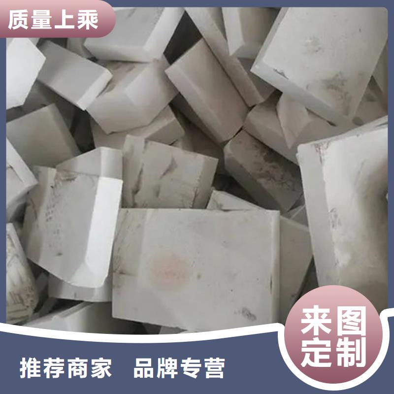 氧化锆氧化铝阳能光伏板回收专业评估