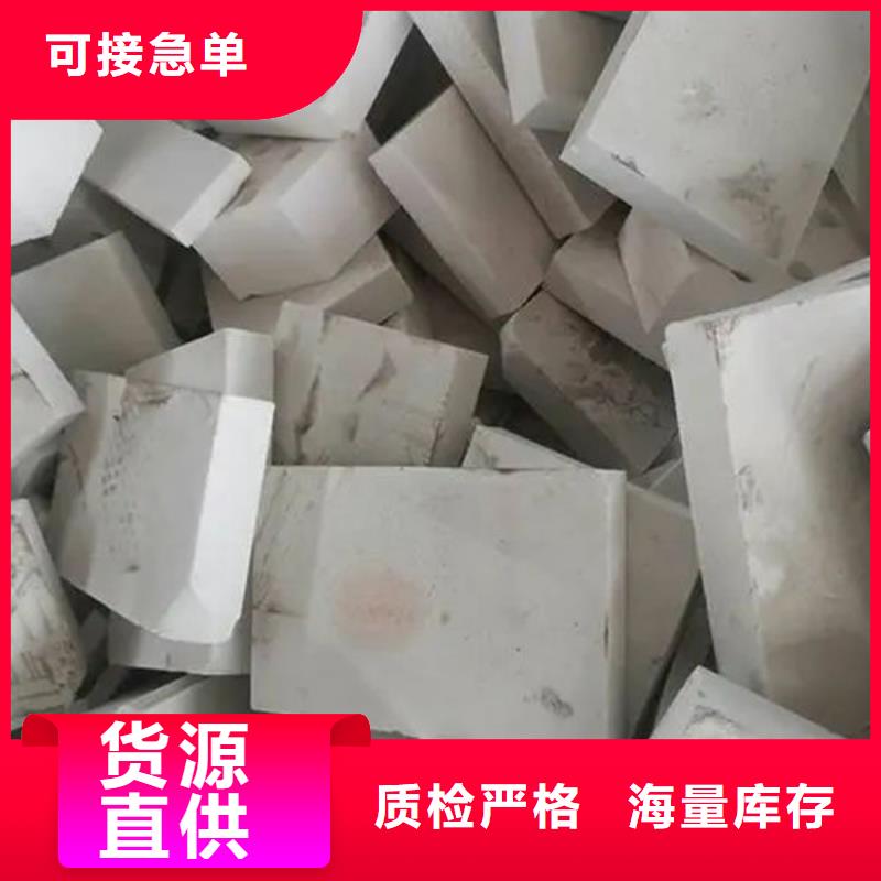 氧化锆氧化铝,回收太阳能光伏板厂家回收