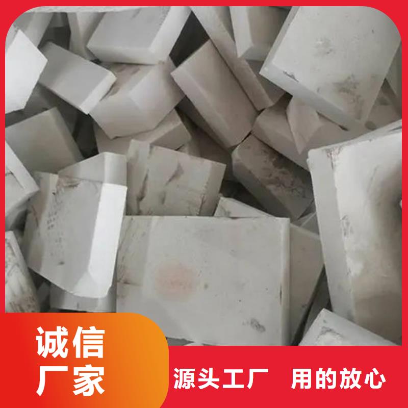  氧化锆氧化铝诚信经营