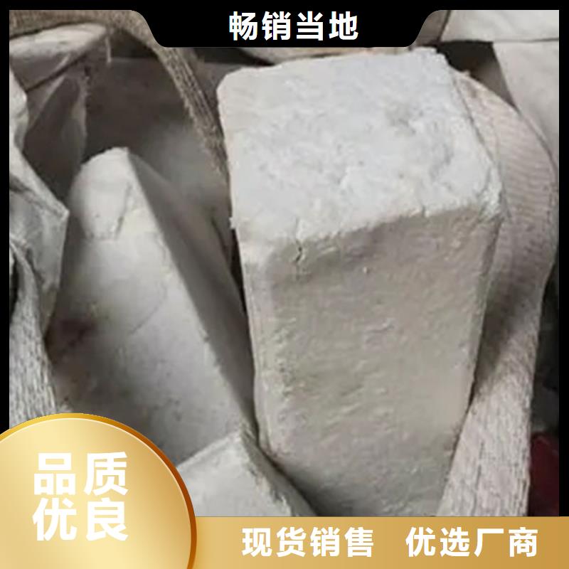 【氧化锆氧化铝】,光伏板回收上门回收