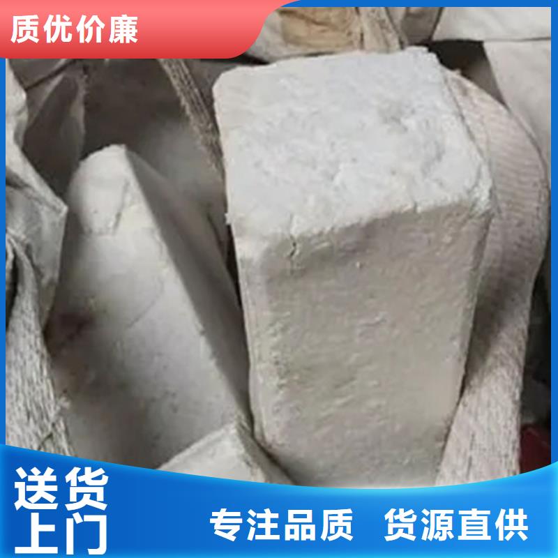 氧化锆氧化铝专业评估