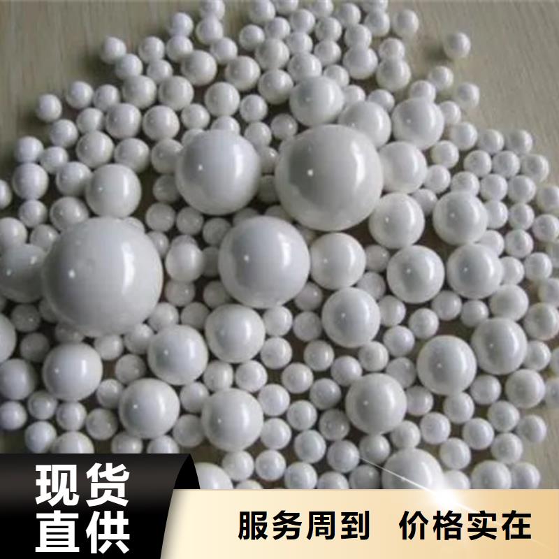  氧化锆氧化铝上门收购
