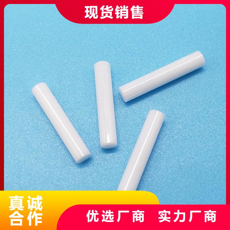 氧化锆氧化铝专业服务