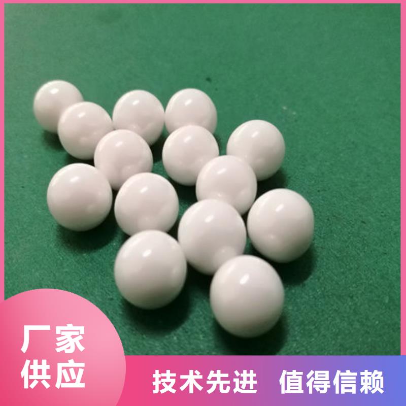 氧化锆氧化铝价高同行