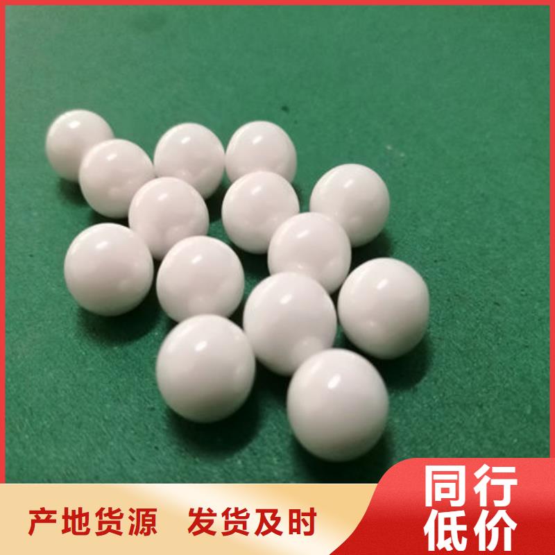 氧化锆氧化铝光伏板回收放心选择