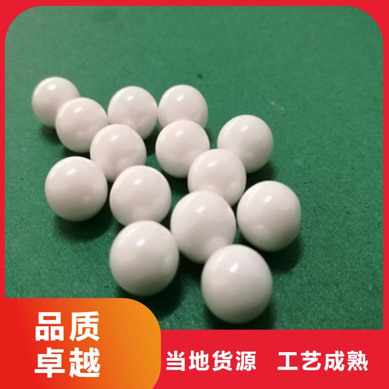 氧化锆氧化铝阳能光伏板回收专业评估