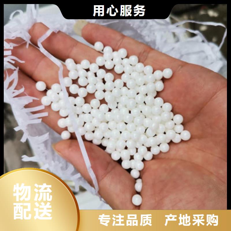 【氧化锆氧化铝】回收太阳能光伏组件诚信经营