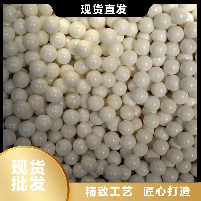 【氧化锆氧化铝】回收含铜污泥实力强