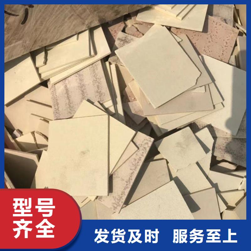 氧化锆氧化铝随叫随到