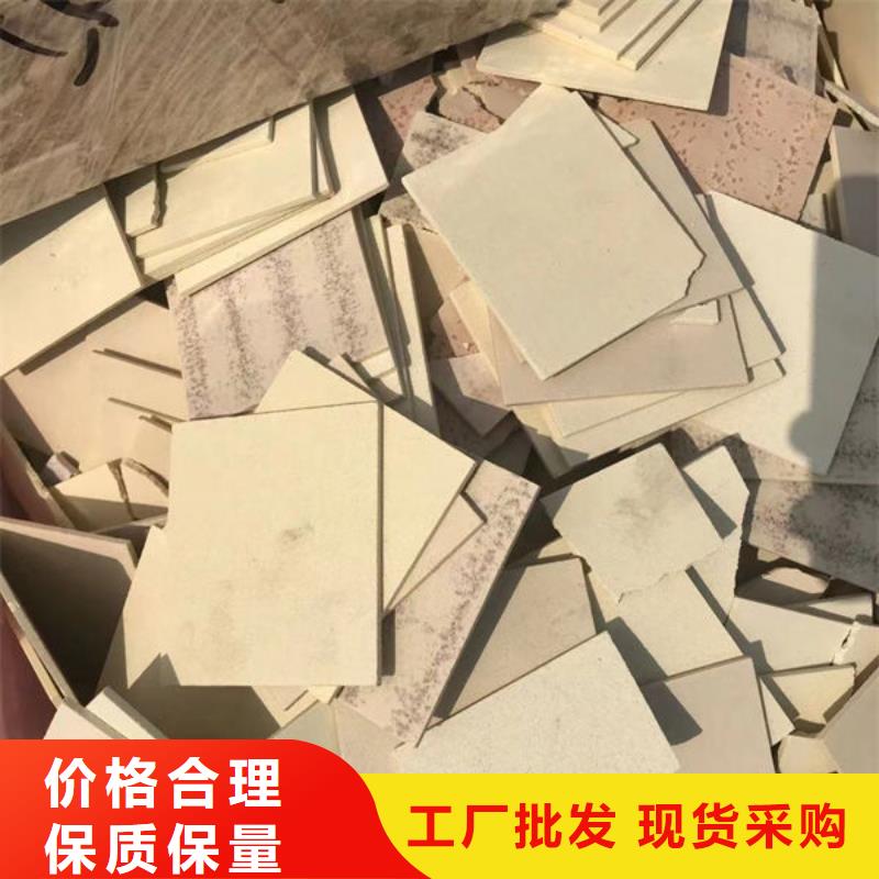氧化锆氧化铝回收太阳能发电板实力雄厚
