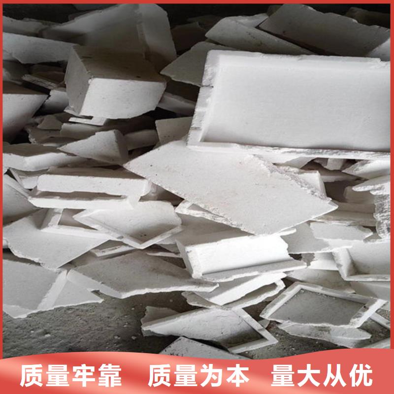  氧化锆氧化铝专业回收