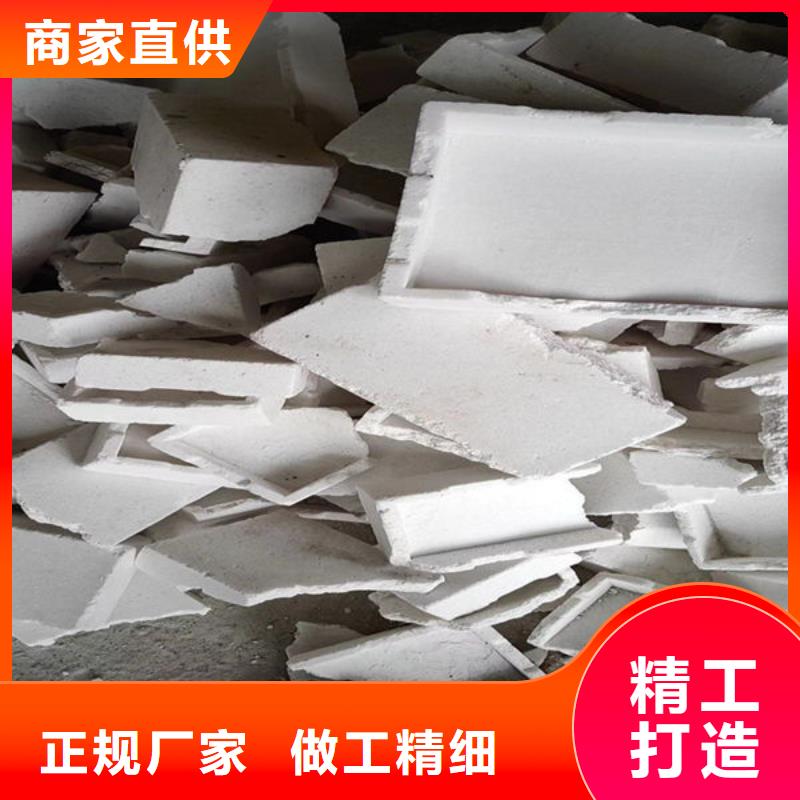 氧化锆氧化铝太阳能光伏板回收厂家回收