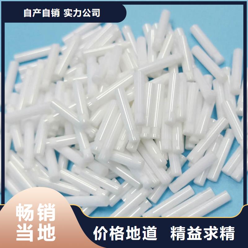 氧化锆氧化铝 回收二手光伏板免费上门服务