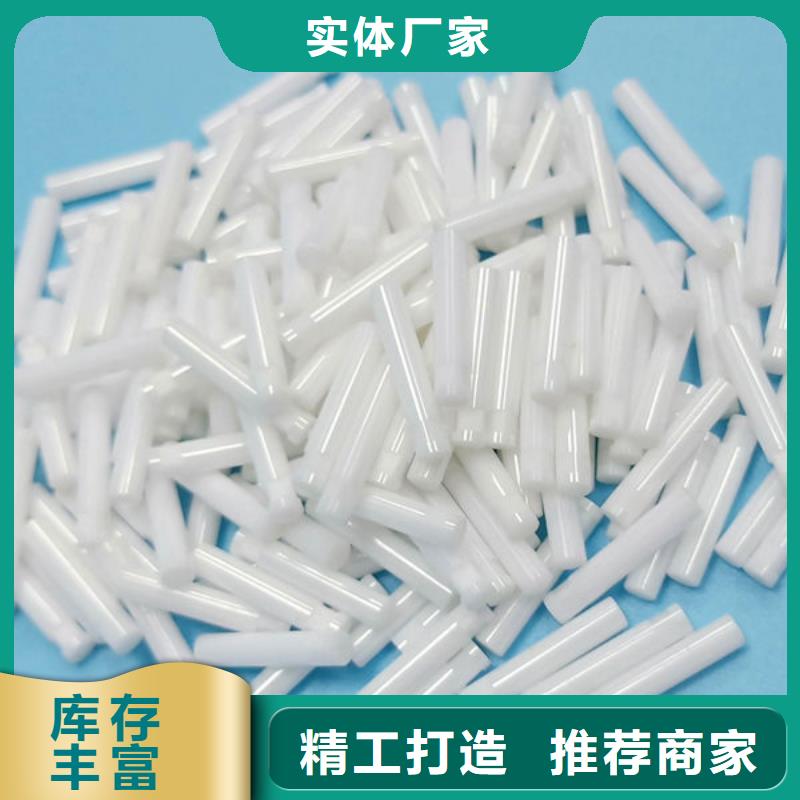 氧化锆氧化铝专业评估