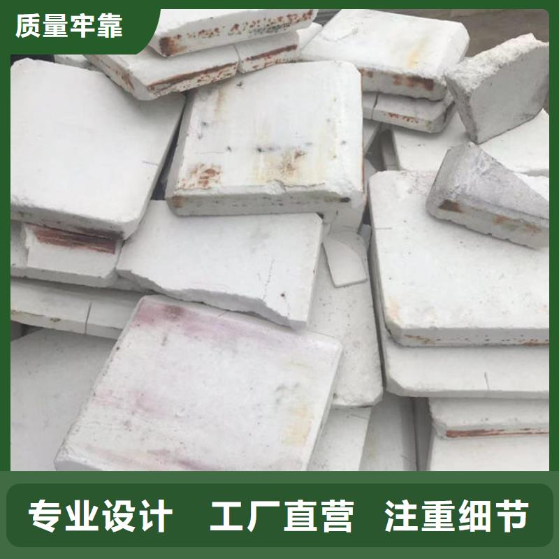 氧化锆氧化铝价高同行