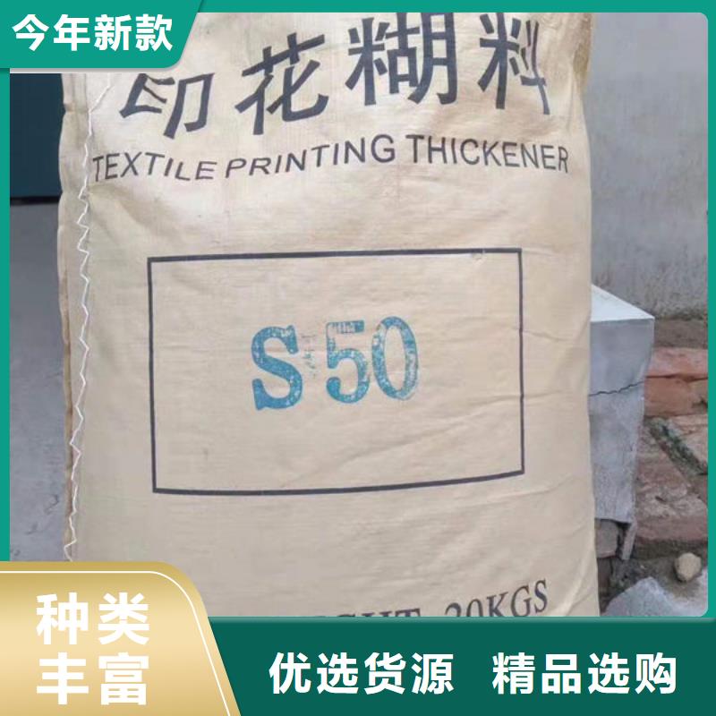 氧化锆氧化铝专业评估
