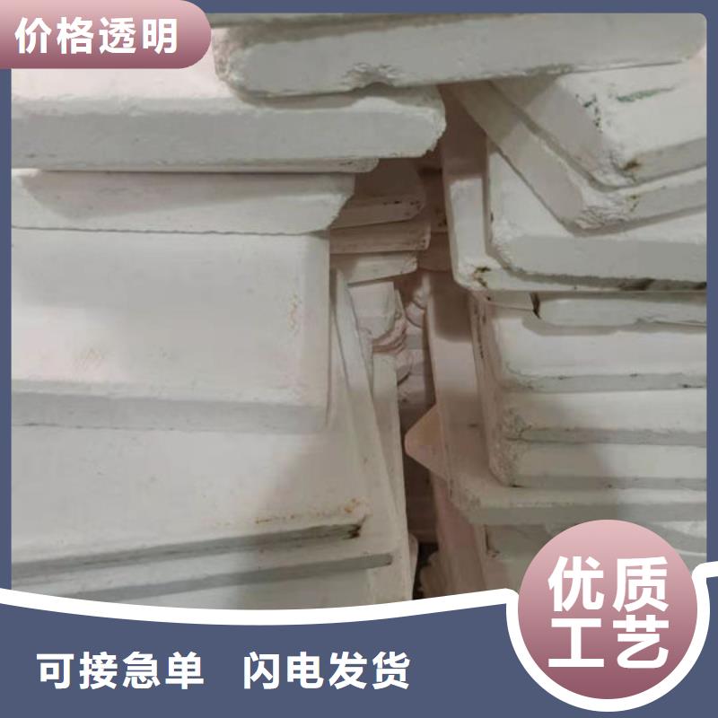 氧化锆氧化铝回收光伏板放心选择
