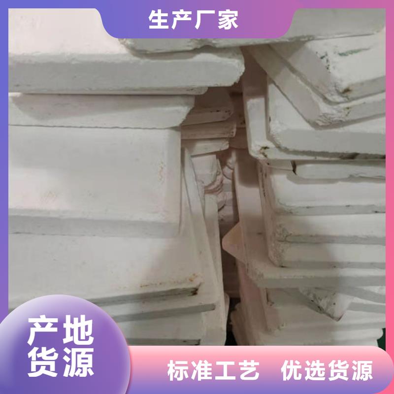 回收氧化铝本地诚信回收