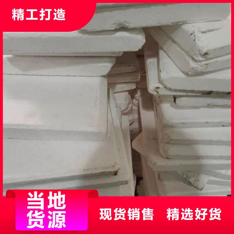 氧化锆氧化铝价高同行