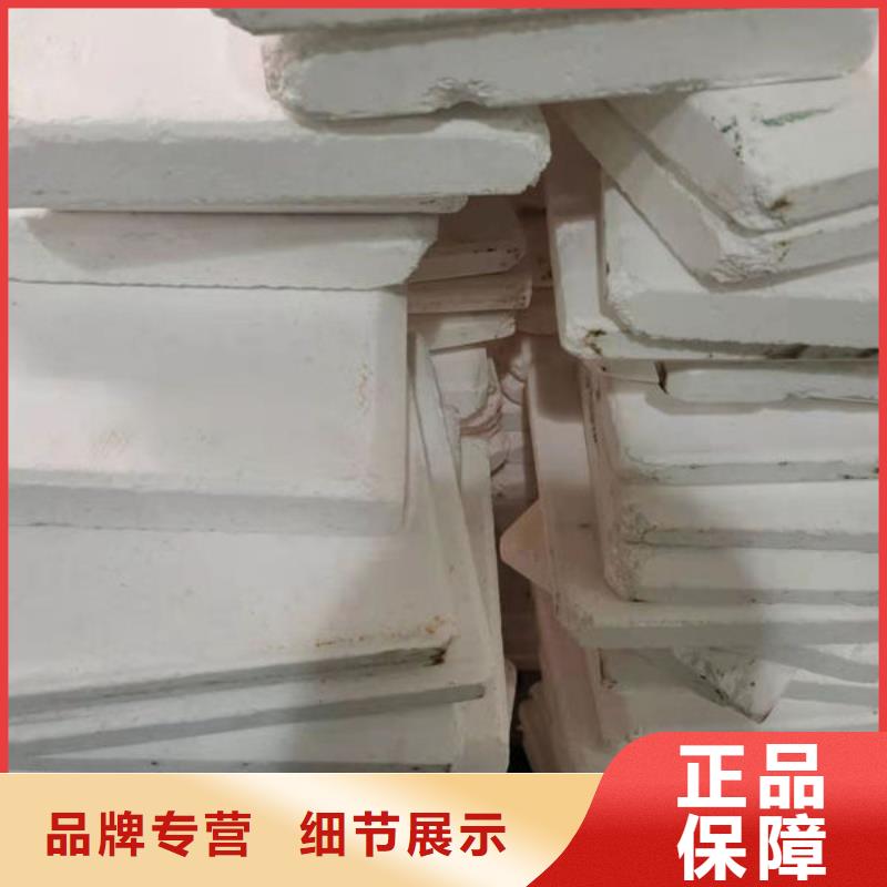 氧化锆氧化铝专业服务