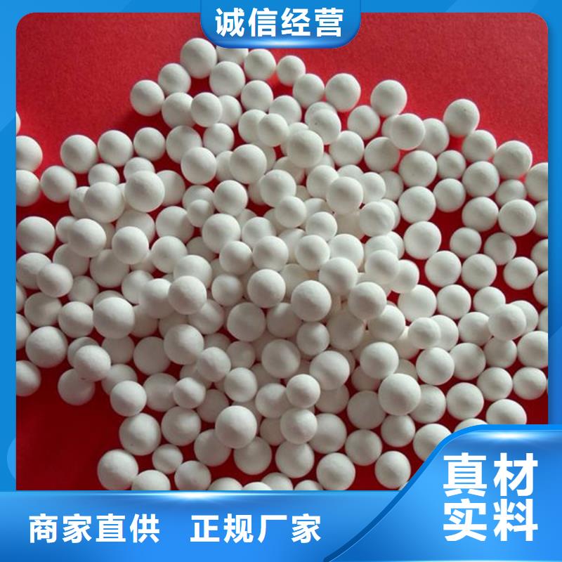 氧化锆氧化铝回收二手光伏板专业评估