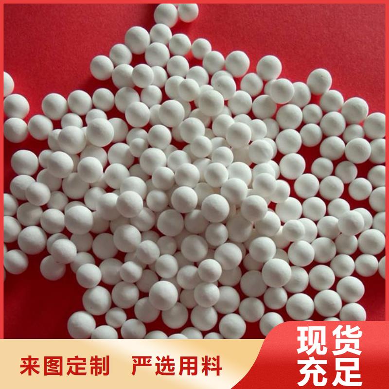 氧化锆氧化铝放心选择