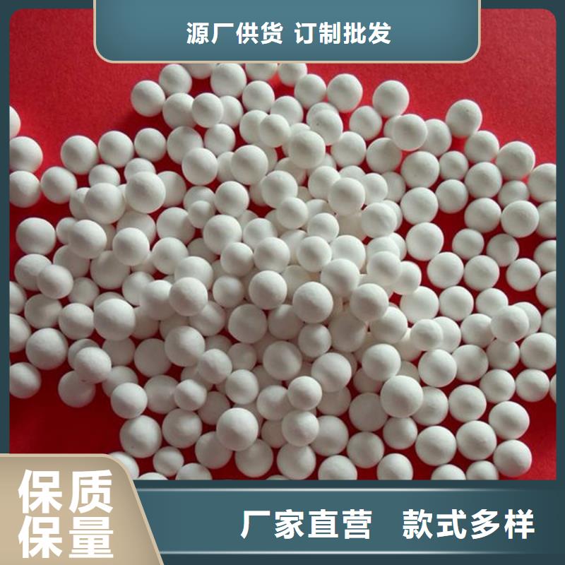 氧化锆氧化铝【光伏板回收】价格公道