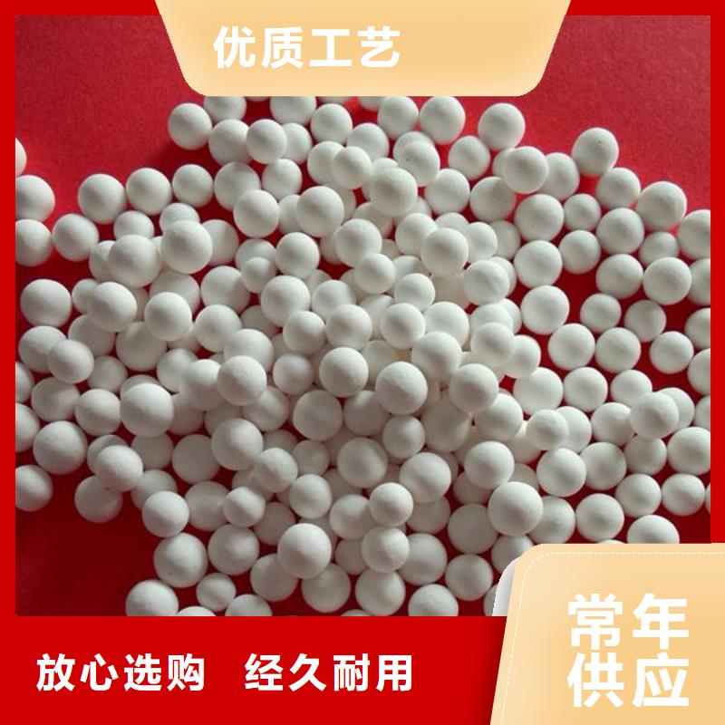 氧化锆氧化铝回收太阳能光伏板装车结算