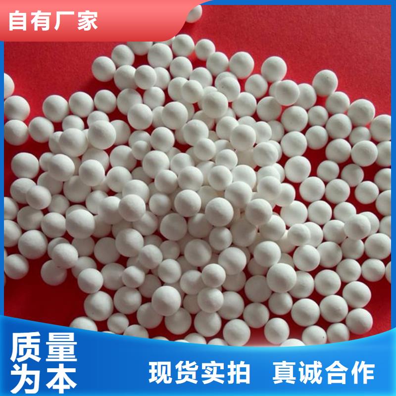 氧化锆氧化铝实力雄厚