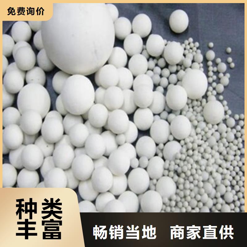 【氧化锆氧化铝】回收太阳能光伏组件诚信经营