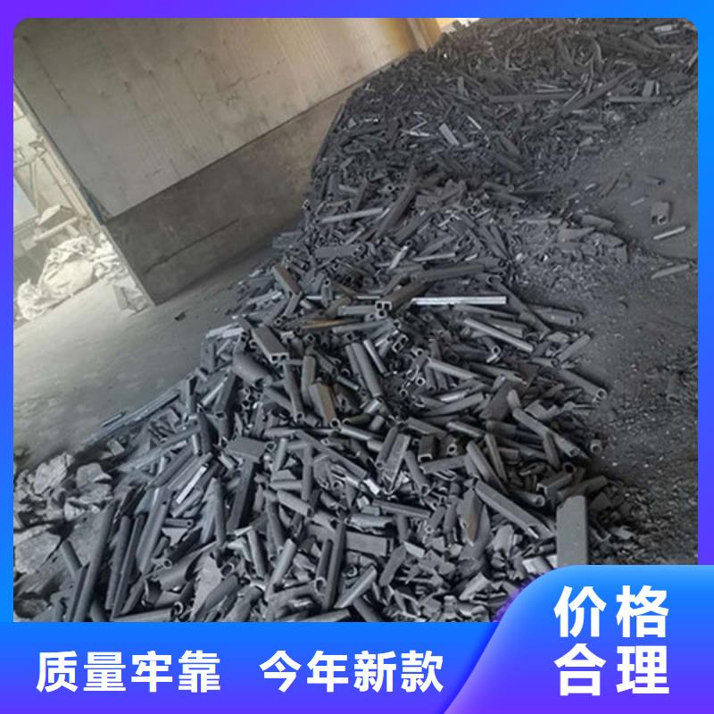 氧化锆氧化铝专业评估