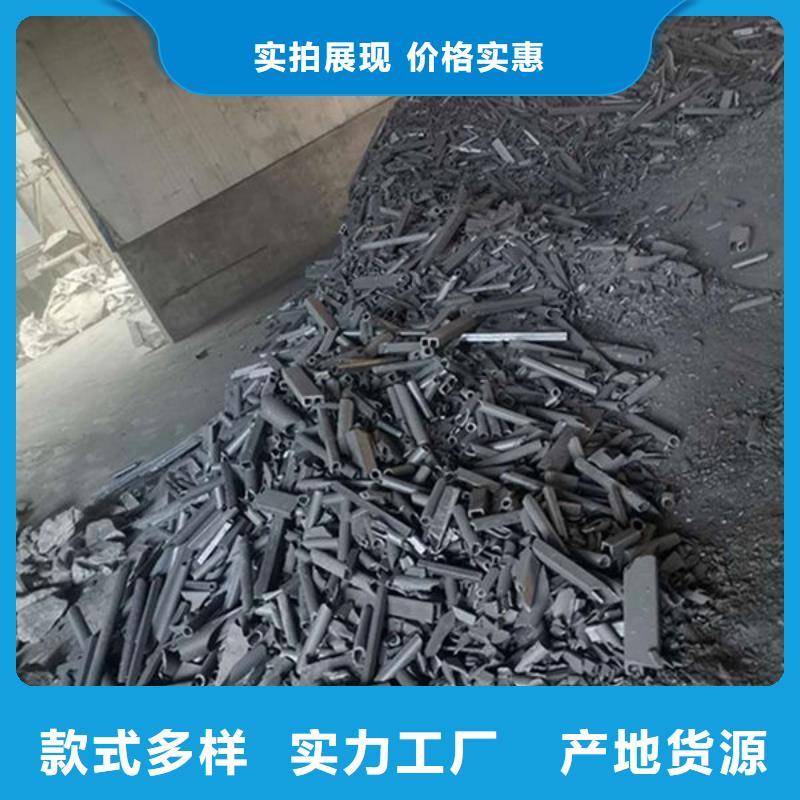氧化锆氧化铝回收废旧光伏板值得信任